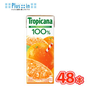 L@gsJ[i 100 IW 250ml ×24{/2P[X pbNkʎ@t[c@񂶁@IW@orenge@KIRIN@Ll