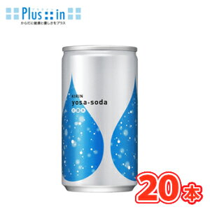 L T\[_ 190ml 20{kyosa-soda Y_ Y_  Y_ Y_ ށl