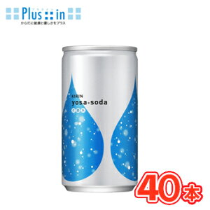 L T\[_ 190ml 20{/2P[Xkyosa-soda Y_ Y_  Y_ Y_ ށl