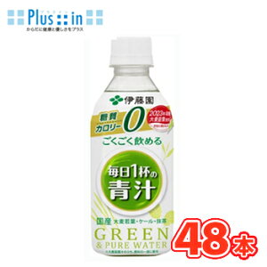 ɓ ߂ 1t̐` 350gybg 24{×2P[Xk` 唞t P[ [ `