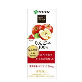 伊藤園　ビタミンフルーツ りんごMix 100％ 200ml×24本入/2ケース　紙パック〔ITOEN　りんごジュース 濃縮還元 栄養機能食品 アップル100％　香料・砂糖 無添加〕