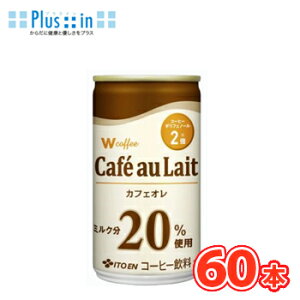 ɓ W coffee JtFI  165g×30{×2P[XkR[q[ |tFm[l