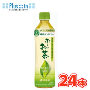 ɓ `JeLΒ PET 500ml×24{ PETk̓ b̋z} RXe[炷  Ƃ RXg[ یp