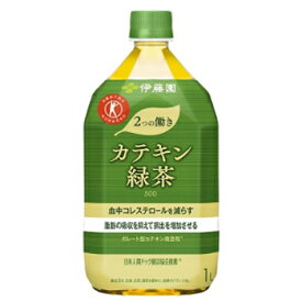 伊藤園 2つの働き カテキン緑茶 500 /1L ×12本入 PET〔二つの働き 脂肪の吸収を抑える 血中コレステロールを減らす 緑茶 お茶 とくほ コレストロール 特定保健用食品 トクホ〕 PET 1ケース単位で送料無料