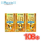 伊藤園 健康ミネラルむぎ茶 こどもむぎ茶（125ml×3p×12）36本入 /3ケース紙パック〔カフェインゼロ 麦茶 子ども 国産原料 乳児用規格適用食品 ベビー 赤ちゃんん〕送料無料