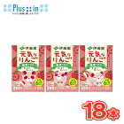 伊藤園 元気なりんご （100ml×3p×6）18本入り /1ケース紙パック（果汁ジュース）〔子供用 りんごジュース 国産原料 飲みきりサイズ りんご猫 アップル〕【送料無料】
