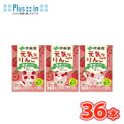 伊藤園 元気なりんご （100ml×3p×6）18本入り /2ケース紙パック（果汁ジュース）〔子供用 りんごジュース 国産原料 飲みきりサイズ りんご猫 アップル〕【送料無料】