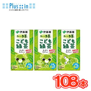 ɓ`ǂΒ pbNi125ml×3P×12pbNj36{/3P[Xk` Β {̂  ` xr[p q c Ԃl