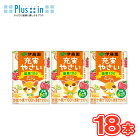 伊藤園 充実やさい（100ml×3p×6）18本入り /1ケース紙パック（野菜ジュース）〔子供用 野菜ジュース 国産原料 飲みきりサイズ やさい猫 充実野菜〕【送料無料】