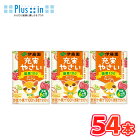 伊藤園 充実やさい（100ml×3p×6）18本入り /3ケース紙パック（野菜ジュース）〔子供用 野菜ジュース 国産原料 飲みきりサイズ やさい猫 充実野菜〕【送料無料】
