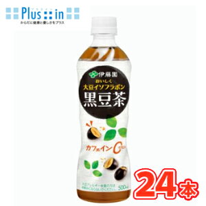 ɓ  哤C\t{ 500ml×24{k {̂ @哤@ C\t{l