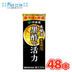 ɓ@|Ŋ @200ml×24{×2P[X@|@唞|@Đ|@pbN@@\\Hi