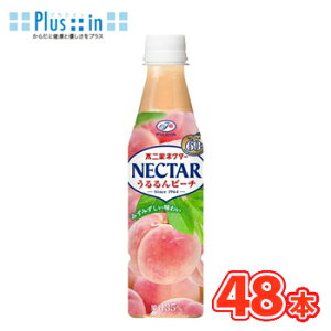 ɓ@sƁ@lN^[s[`@320mlybg@24{×2P[Xkӂ NECTAR ʏ`   l