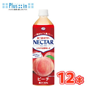 ɓ@sƁ@lN^[s[`@900mlybg@12{kӂ NECTAR ʏ`   l PET 1P[XP
