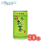 伊藤園お〜い緑茶 缶 190g×30本入×3ケース まとめ買い〔お〜い 緑茶 日本のお茶 おちゃ お〜いおちゃ〕送料無料