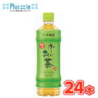 伊藤園お〜い緑茶 PET 525ml×24本入〔お〜い 緑茶 日本のお茶 おちゃ お〜いおちゃ〕