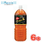 伊藤園 ウーロン茶 2L×6本入ペット〔中国茶 烏龍茶 PET 2L ITOEN 福建省産茶葉 お茶〕 1ケース単位送料無料