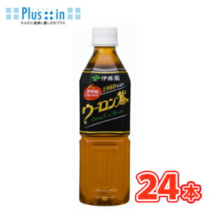 ɓ E[ 500ml×24{ybgk G PET 500ml ȎYtl 1P[XP