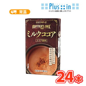 炭̂}U[Y MOTHERS'S Cafe ~NRRA 250ml×24{ pbNkB F{ ~NRRA RRA  l