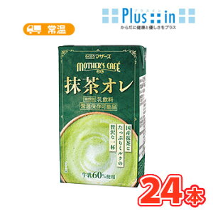 炭̂}U[Y MOTHERS'S Cafe I 250ml×24{ pbNkB F{    I  O[eB[l