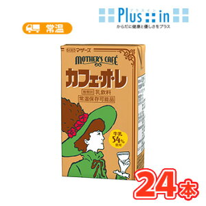 炭̂}U[Y JtFEIE 250mlpbN 24{ 1P[XPʂ