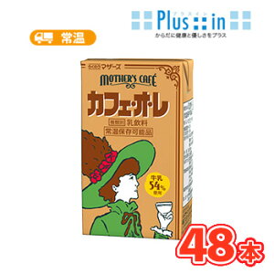 炭̂}U[Y JtFEIE 250mlpbN 24{×2P[X