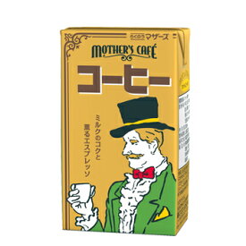らくのうマザーズ コーヒー 250ml紙パック 24本×2ケース