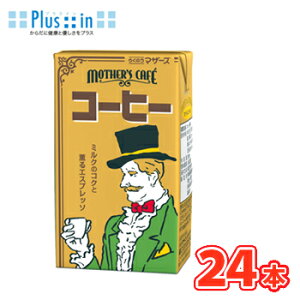 炭̂}U[Y R[q[ 250mlpbN 24{ 1P[XPʂ
