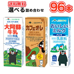 炭̂}U[Y Iׂ200mlpbN@4P[Xk刢h OCt JtFI oj@ I ǂl