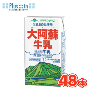 炭̂}U[Y 刢h250ml×24{/2P[X pbNkB F{ イɂイ OCt LL刢h 퉷ۑ OCtl