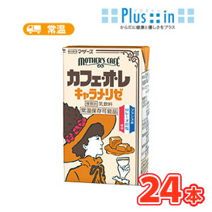 炭̂}U[Y@JtFEIE@L[ @ 250ml×24{@pbNkB F{@h R[q[@L@JtFI@ l