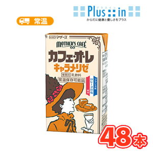 炭̂}U[Y@JtFEIE@L[ @ 250ml×24{×2P[X@pbNkB F{@h R[q[@L@JtFI@ l