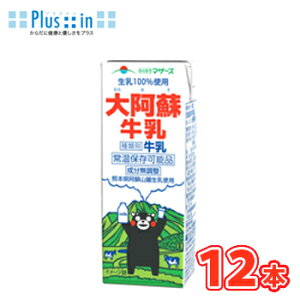 炭̂}U[Y 刢h 200ml×12{ pbNkB F{ イɂイ ܃pbP[W ܂ N} OCt LL刢h 퉷ۑ OCtl 