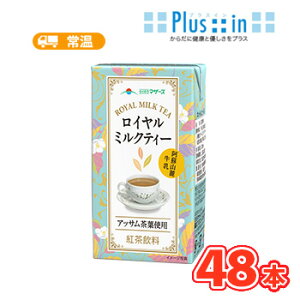 炭̂}U[Y@C~NeB[ @ 250ml×24{×2P[X@pbNkB@F{@h@g@eB[@~N@ l