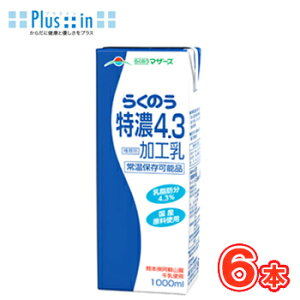炭̂}U[Y 炭̂Z4.3 1LpbN 6{k イɂイ H OCt ~N BY Ɩpl