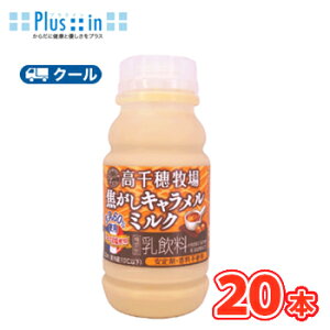 q łL~N 220ml×10{/2P[XyN[ցzf[B {_  milk ~N L R[q[