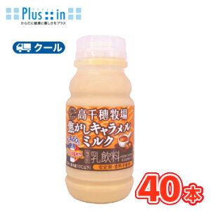 q łL~N 220ml×10{/4P[XyN[ցzf[B {_  milk ~N L R[q[