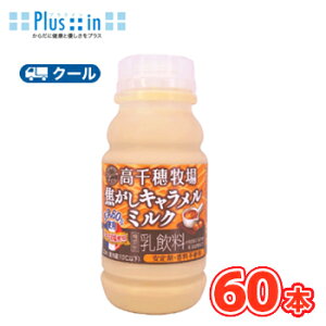 q łL~N 220ml×10{/6P[XyN[ցzf[B {_  milk ~N L R[q[