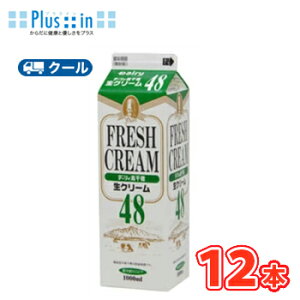  N[ 48 1000ml×12{/N[֋Ɩp zCbvN[ B N[   P[L َq@1L