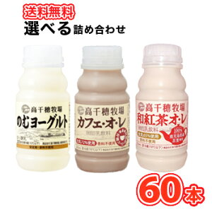 q 3ނIׂ6Zbg ̂ރ[Og/JtFEIE /agIE 220ml×e10{yN[ցzf[B