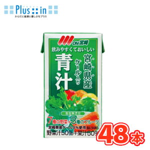 {_ f[B {` 125ml×24{/2P[X B {_f[B 퉷ۑ OCt