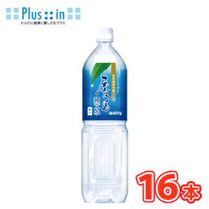 {_ f[B vꕶ 1.5L× 8{/2P[X PET܂Ƃߔk{_ ~lEH[^[ VR B l ybg