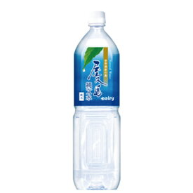 南日本酪農協同 デーリィ 屋久島 縄文水 1.5L× 8本入 九州 南日本酪農協同デーリィ 1ケース単位