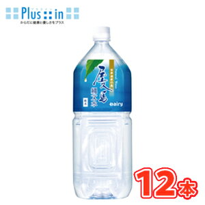 {_ f[B v ꕶ 2L× 6{/2P[X PET܂Ƃߔk{_ ~lEH[^[ VR B l ybg