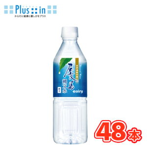 {_ f[B vꕶ 500ml× 24{/2P[X PET܂Ƃߔk{_ ~lEH[^[ VR B l ybg