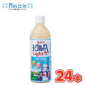 南日本酪農協同デーリィヨーグルッペライトカルシウム500ml×24本入PET九州南日本酪農協同デーリィ常温保存ロングライフ2ケース単位送料無料