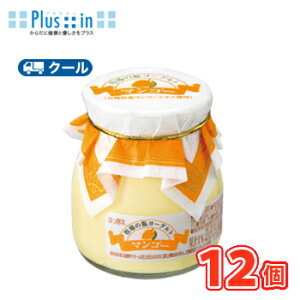 q̕r[Og }S[i115g×12jH~Ԍ菤iyN[ցz f[B [Og {_@}S[@mango@Hׂ