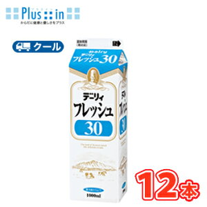 {_@f[B@tbV30 1000ml×12{/N[ Ɩp zCbvN[ B N[   P[L َq