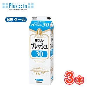 {_@f[B@tbV30 1000ml×3{/N[ Ɩp zCbvN[ B N[   P[L َq