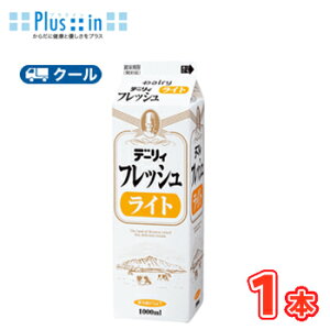 f[BtbVCg 1000ml×1{/N[֋Ɩp zCbvN[ B N[   P[L َq